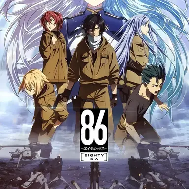 Profile image of 86 -eighty six-