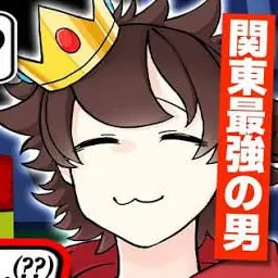 Profile image of かわあら