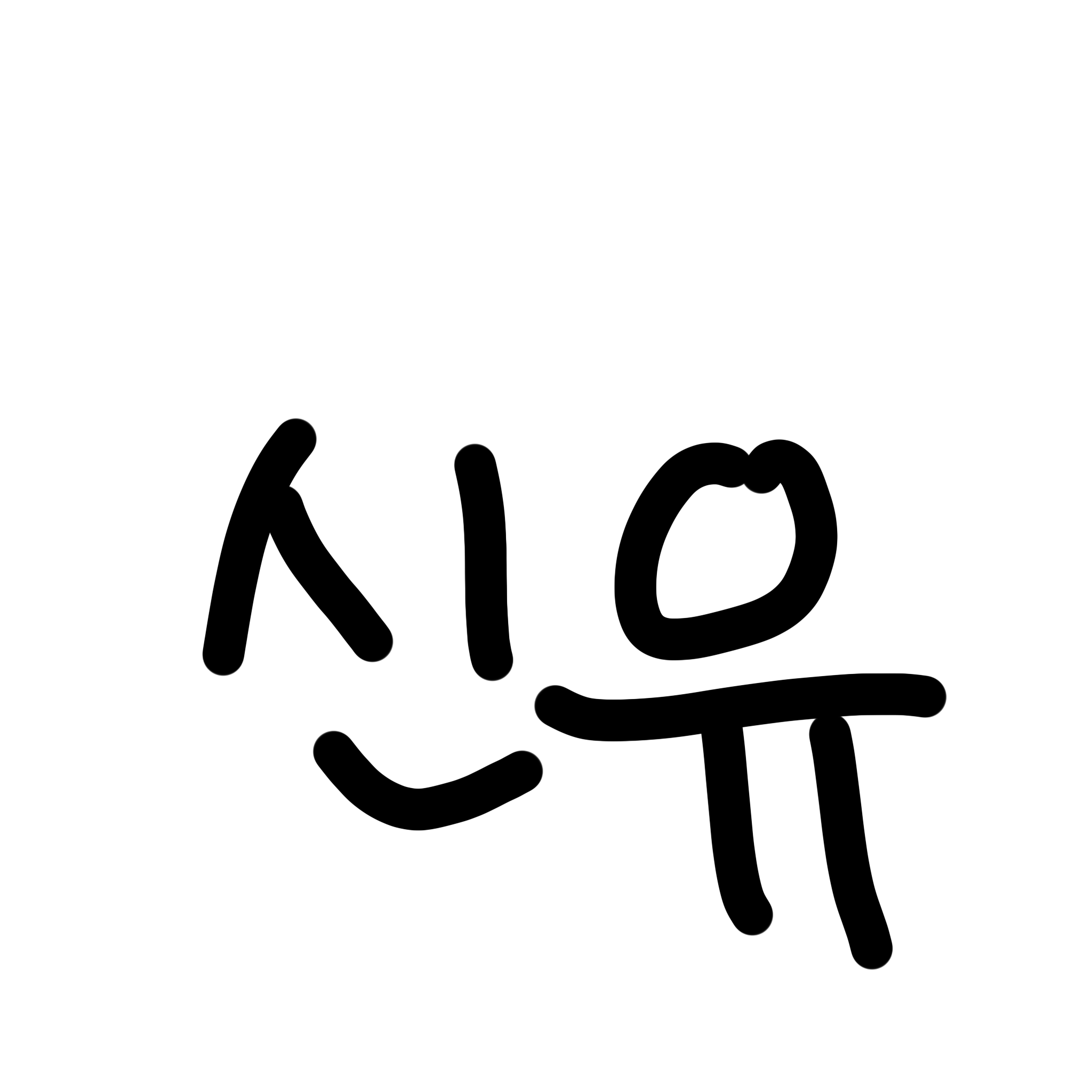 투숙생 대표 이미지