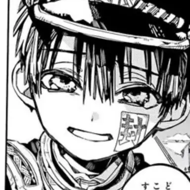 Profile image of 花子くん