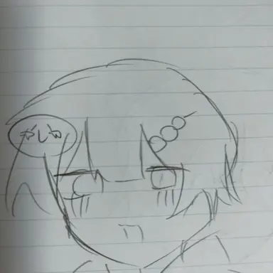 Profile image of ShibuLine