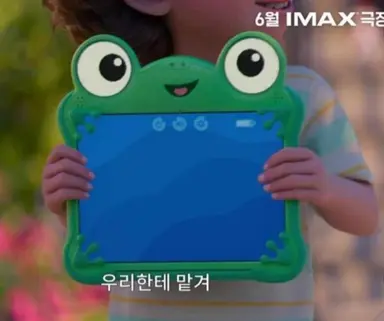 Profile image of 릴리패드
