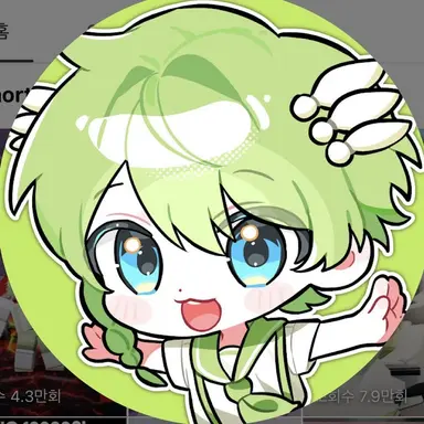 Profile image of 니우