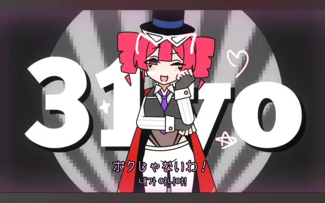 Profile image of 테토