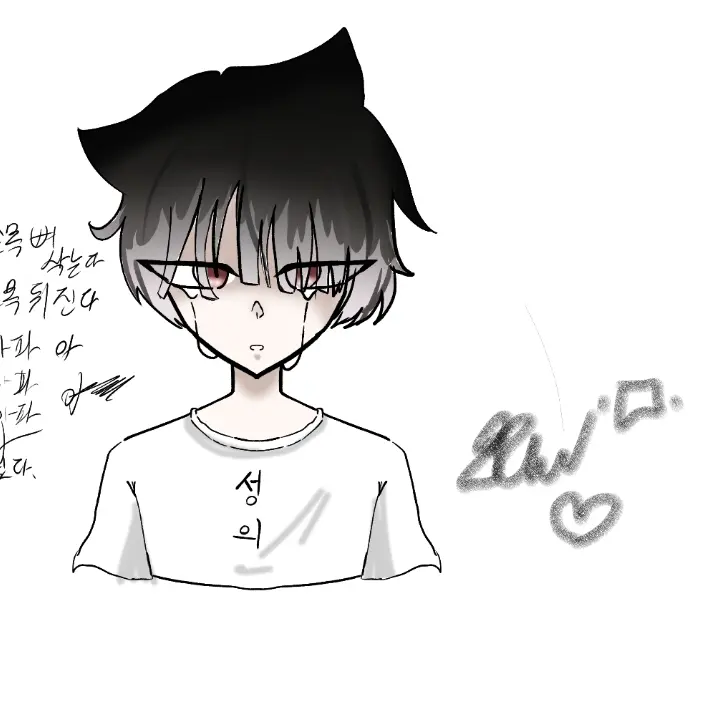 TAEYU의 나루미 겐
