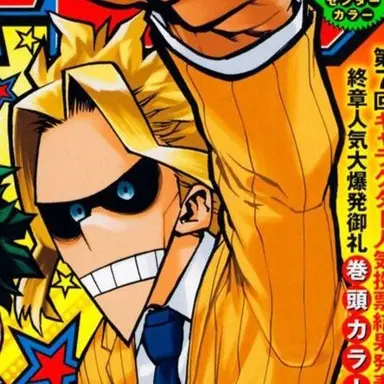 Profile image of All Might