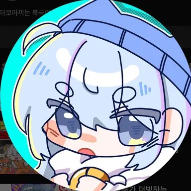 Profile image of 타코아끼