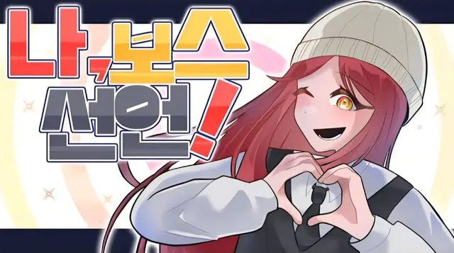 Profile image of 갱갱이