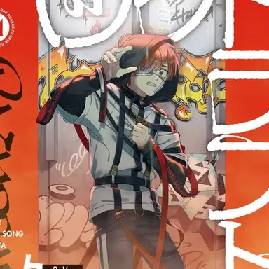 Profile image of 후우타