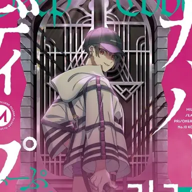 Profile image of 코토코