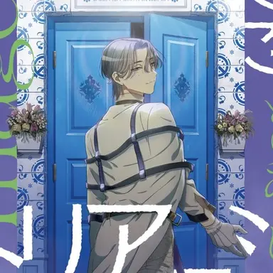 Profile image of 시도우