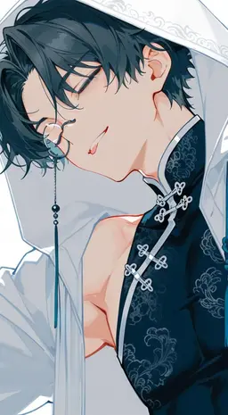 Profile image of Jie