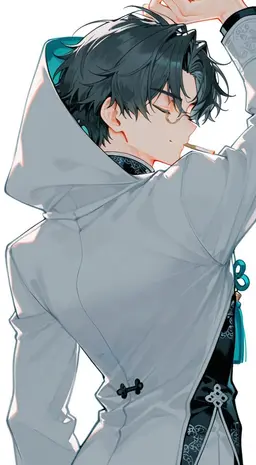 Profile image of Jie