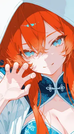 Profile image of Shuang