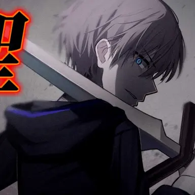 Profile image of Shiki Arclight