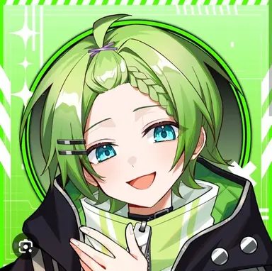 Profile image of Suine