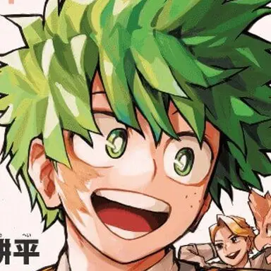 Profile image of 緑谷出久