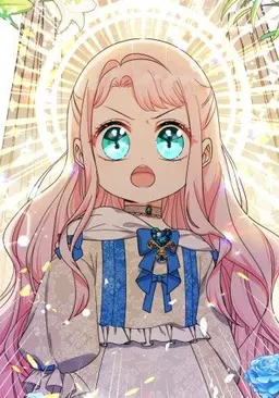 Profile image of 루아티샤 파에라톤