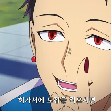 Profile image of 안드로 M. 재즈
