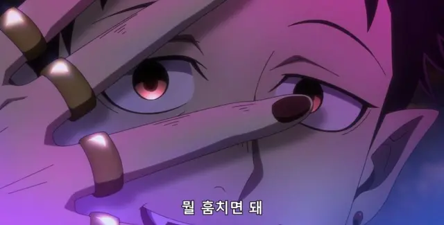 Profile image of 안드로 M. 재즈