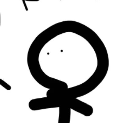 그냥 친구