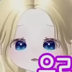 Profile image of 우리