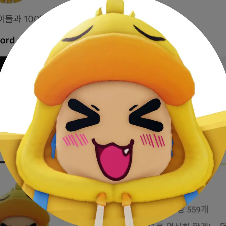 LeftBack6105의 꽥이랑 데이트중~(님 홍챠,여우있음)