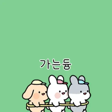 Profile image of 고딩야구