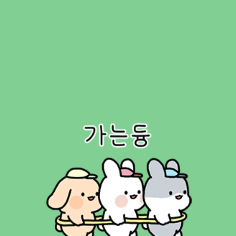 LeftLake5575의 고딩야구