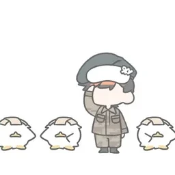 ミンギュ