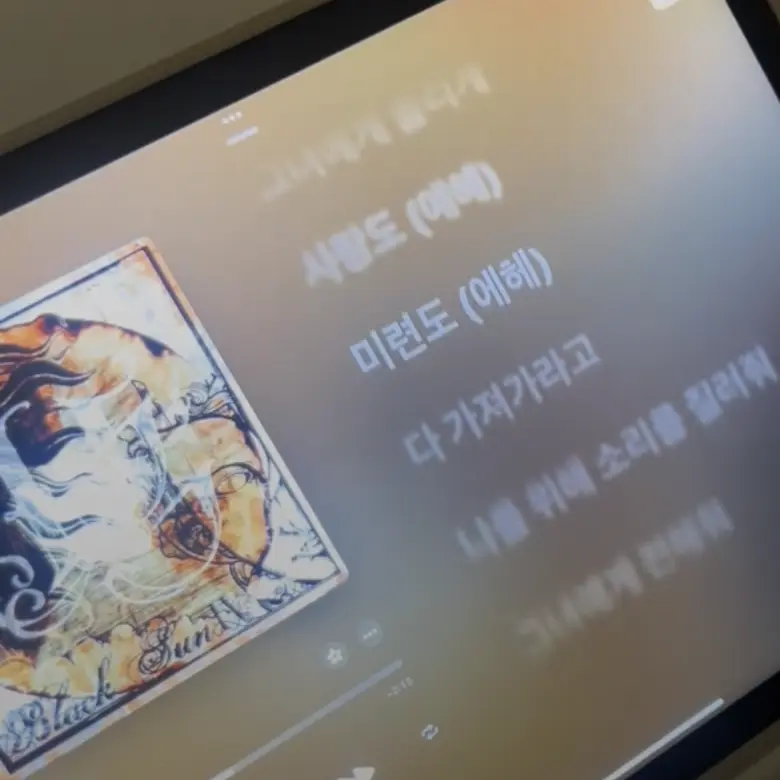 JH115514의 유지민