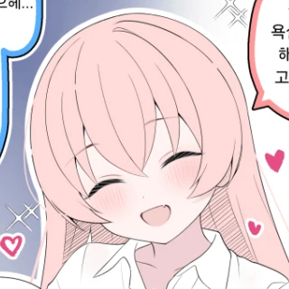 목욕하고 나온 호시노