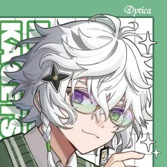 Profile image of 叢雲カゲツ
