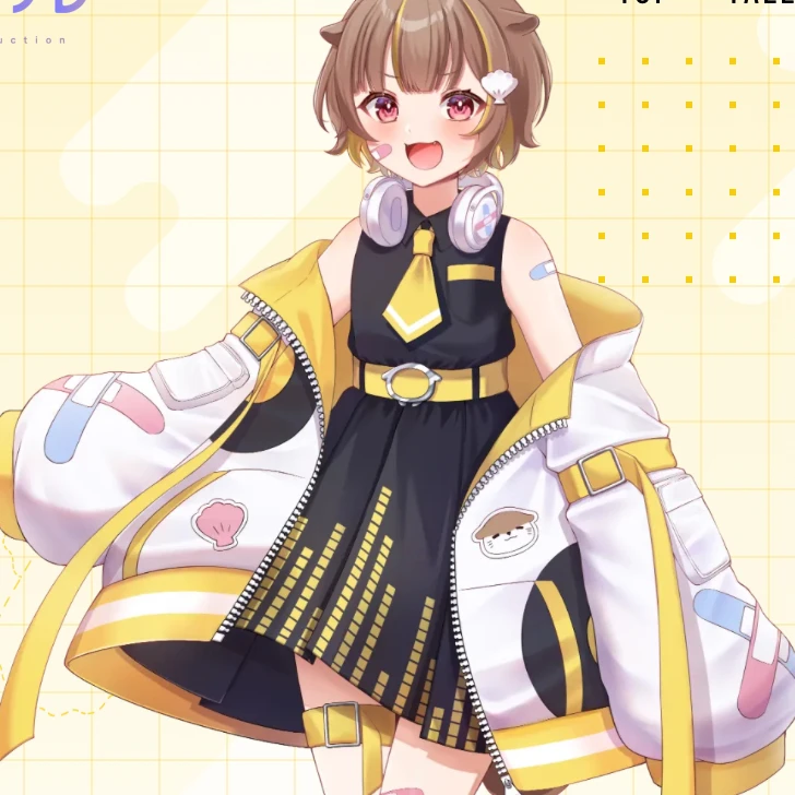 音ノ瀬らこ