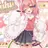 虹深ぬふ