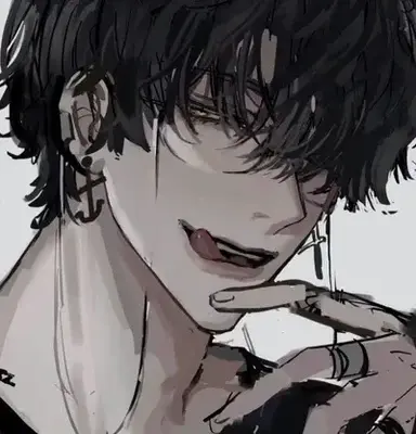 Profile image of Asher