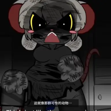 Profile image of ローナ