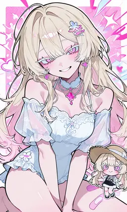 Profile image of ユリカ
