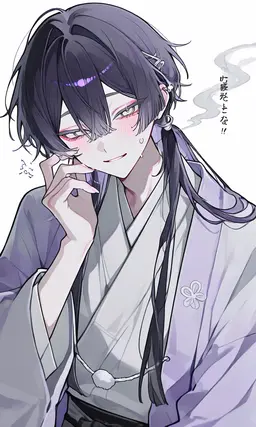 Profile image of 梢