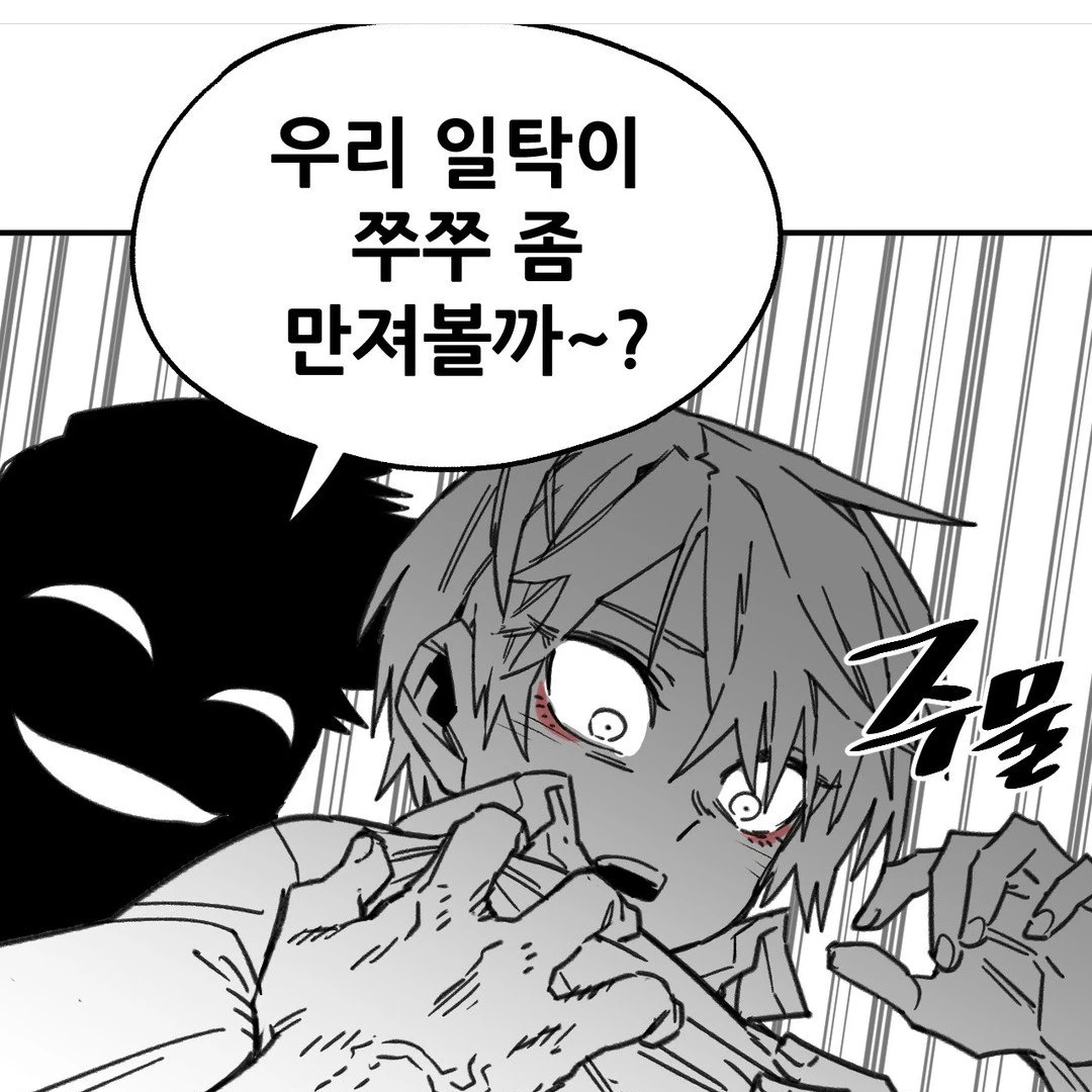 김이혁