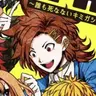Profile image of ジョー