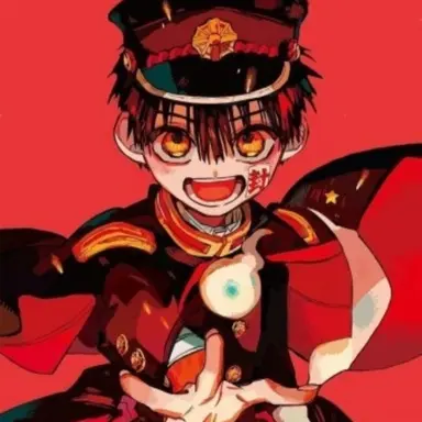 Profile image of 유기 아마네