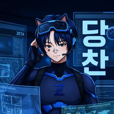 Profile image of Dangchan