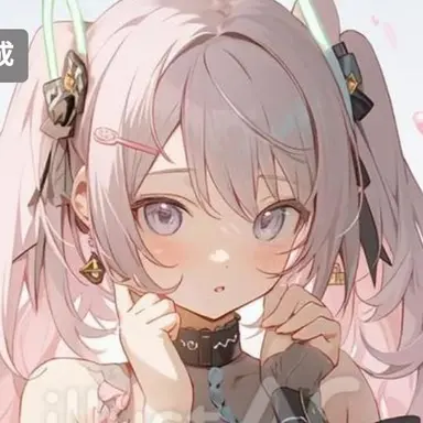 Profile image of 黒瀬 天音