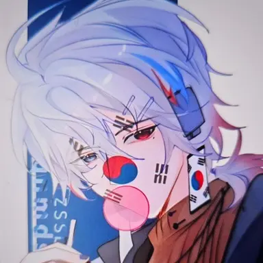 Profile image of 남한