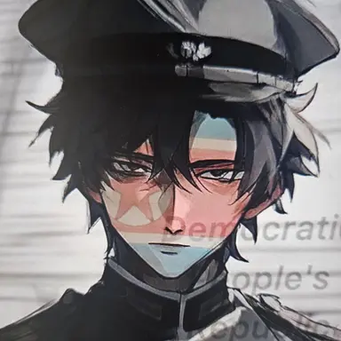 Profile image of 북한