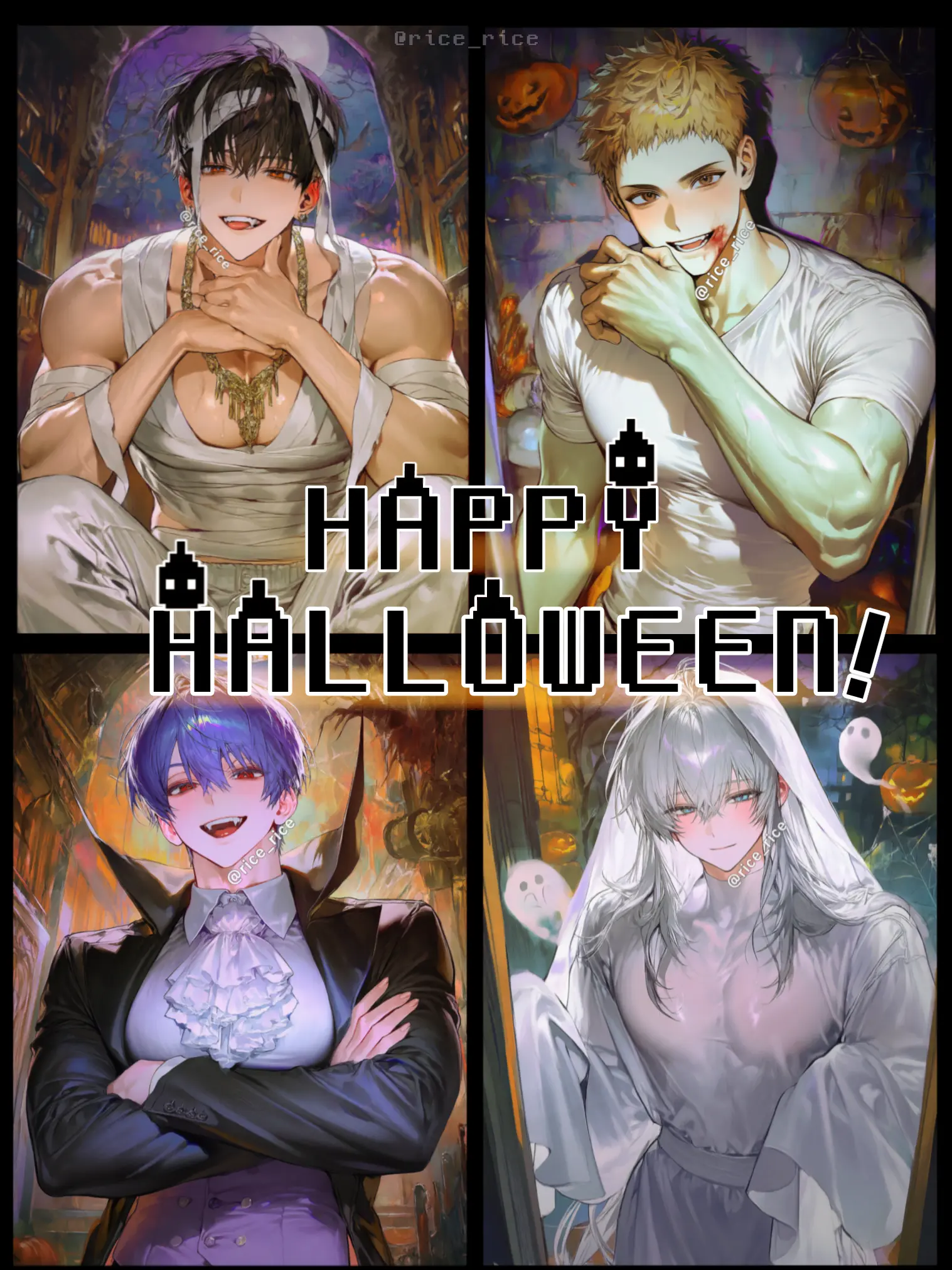 rice_rice의 HAPPY HALLOWEEN 🎃
