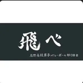 BluntShip1379의 ぶりっ子あり！！