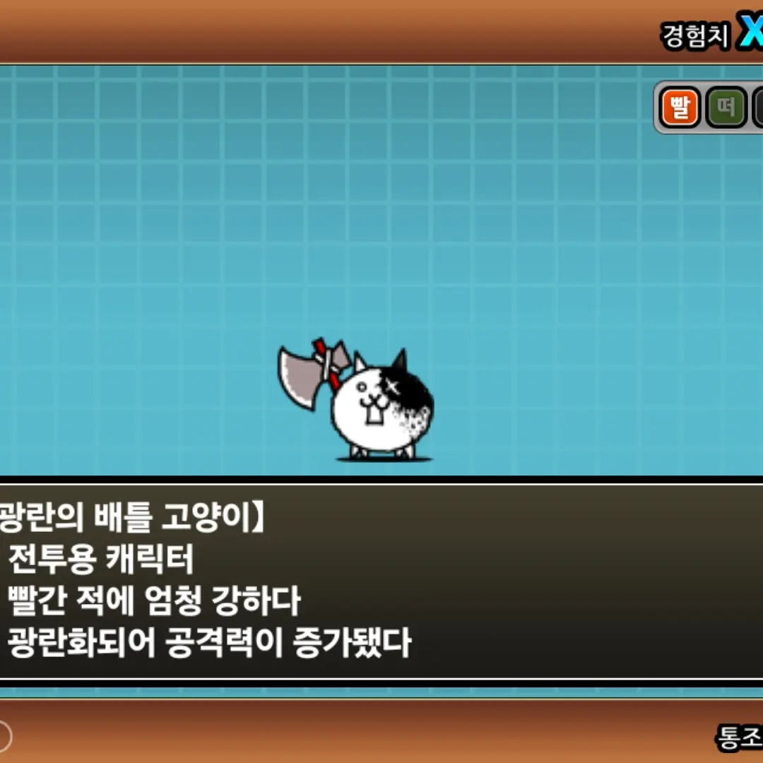 Dtat452의 김기범