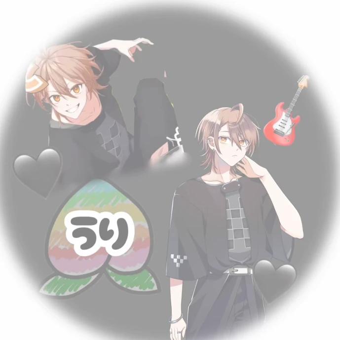 うり